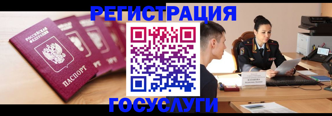 форма 3 в Лукоянове